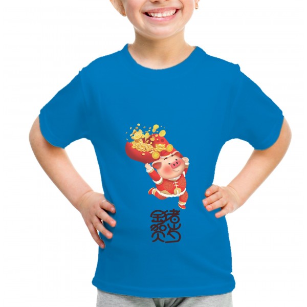 Kid_1